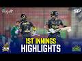 1st Innings Highlights | Peshawar Zalmi vs Multan Sultans | Match 22 | HBL PSL 11 | MZB1J