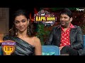 कप्पू करेगा Deepika Padukone के साथ कॉमेडी Movie | The Kapil Sharma Show | Ep 227