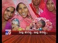 TV9 Neevu Hellidu Naavu Kellidu: Mother Names Newborn Baby as GST