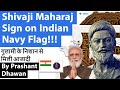 Shivaji Maharaj Sign on Indian Navy Flag!!! PM Modi says a sign of Slavery Removed