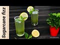 #Shorts / #Sugarcanfizzydrink /Quick summer drink/सूगरकैन फिज/एकदम नये तरह का झटपट कोल्ड ड्रिंक