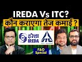 IREDA, ITC, NTPC, Aether Industries, Torrent Power, Hind Zinc, NMDC share में बेहतर कौन? | Money 9