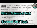 class 9 science \u0026 tech. second unit test question paper 2023