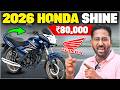 2026 Honda Shine 125 Special Edition Launched in India | Price, Features, Specs \u0026 First Look!