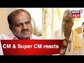CM HDK \u0026 HD Revanna Reacts On JDS Performance In Local Body Elections | Sep 3, 2018