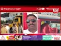 Bijapur Me Goli ki Awaz |Vijayapura Crime Case | FM EXPRESS BIJAPUR NEWS 15-04-2025