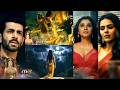 Naagin 7 Tomorrow New Promo | 15 February | Naagin Karne Wali Ek Or Dushman Ka Ant