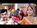 नई नवेली दुल्हन को घर केर अंदर देवर ने बनाया शिकार  Thriller | Crime Patrol Full Episode #crimedrama