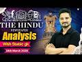 The Hindu Newspaper Analysis 16th March 2026 | The Hindu Analysis | CLAT, AILET, MHCET, UPSC