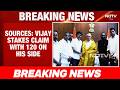 TVK Vijay LIVE | Vijay Thalapathy LIVE | Vijay Breaking News LIVE | Tamil Nadu Govt Formation