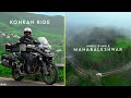 UNBELIEVABLE MAHABALESHWAR - THIS IS REAL MAHARASHTRA | EP-02 PUNE TO MAHABALESHWAR | KONKAN RIDE
