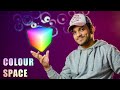 COLOUR SPACE in Photography | ADOBE RGB vs sRGB | when \u0026 why to use ? ( in hindi )