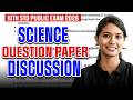 Science Public Exam Question Paper Discussion | 10th Std Public Exam 2026
