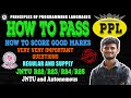 PPL - Important questions - How to pass - B.Tech 3rd year - R22/R23/R24/R25 - Jntuh