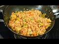 टेस्ट एवढी भन्नाट की मुलेही आवडीने खातील | Schezwan Fried Rice | Latika Nimbalkar