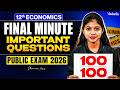 12th Economics Public Exam Important Questions PDF 2026 | Shravanee Ma'am