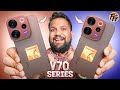 vivo V70 \u0026 vivo V70 Elite Unboxing \u0026 Impressions - Same Same But Different!