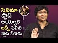 Director Nandini Reddy Shares An Unknown Incident With Allu Arjun | Superb Words About Bunny | TFPC