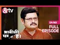 कैसे So जाऊ में ? | Bhabi Ji Ghar Par Hai Full Ep 1161 | 21 Sep 2023 | Angoori | Anita @andtvchannel
