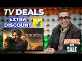 Republic Day Sale TV Deals 2026 | Flipkart Republic Day Sale | Best TV 2026