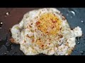 हाफ फ्राई अंडा बनाने की विधि  Half Fry Egg ponch | AE Kitchen'z 👌