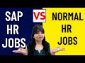 Which is better? 😎 for your career... HRIS jobs or other HR jobs..
