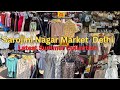 Sarojini Nagar Market Delhi ☺️ | Sarojini Nagar Latest Summer Collection | With Shop no. | 2026