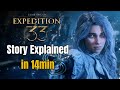 CLAIR OBSCUR: EXPEDITION 33 – Story Explained | Paint the Death or Paint the Life