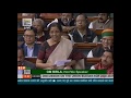 FM Smt. Nirmala Sitharaman's reply on general discussion on the Union Budget for 2020-21in Lok Sabha