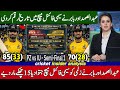 Peshawar Zalmi vs Islamabad United – Semi-Final 1 Full Highlights | PSL 11 2026