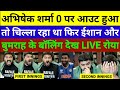 Pakistani Media live Reaction On India vs Pakistan T20 World Cup 2026 | Pak Media Reaction