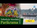 Sri Navadwip Mandala Parikrama 2026 Day 4