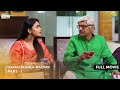 Dawai Ki Kala Bazari! | FULL MOVIE | Part 1 | Taarak Mehta Ka Ooltah Chashmah