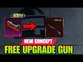 ✅ RED MATERIAL USE IN BGMI / GET FREE UPGRADE GUN IN BGMI / HOW TO GET RED MATERIAL IN BGMI \u0026 PUBG