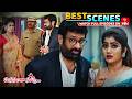 Manasantha Nuvve Best Scenes : 16th February 2026 Episode Highlights | Watch Full Episode on ETV Win