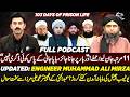 Engineer Muhammad Ali Mirza: 103 Days in Jail \u0026 11 Assassination Attempts – Full Podcast