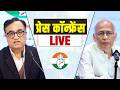 LIVE: Congress party briefing by Shri Ajay Maken and Shri Abhishek Singhvi at AICC Office, New Delhi