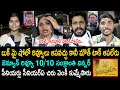 Mana Shankara Vara Prasad Garu Public Talk From Prasad IMAX | Mana Shankara Vara Prasad Garu Review