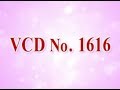 VCD 1616