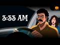 3.33 AM Us Raat kya hua? | Hindi Horror Story | Scary Pumpkin | Animated Stories