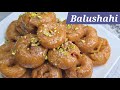 Raspberry Balushahi better than Halwai, all the tricks of Halwai / Balushahi Recipe / Halwai styl...