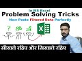 How to Copy \u0026 Paste Filtered Row/Data In MS Excel|MS Excel Super Tricks \u0026 TipsICheck Description