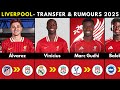 ✅ Liverpool New Confirmed Transfers \u0026 Rumours 2025! 🔥 Ft. Vinícius, Álvarez, Marc Guéhi...etc