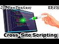 Intro to Cross-Site Scripting Hacks | Jr. PenTester EP13 | TryHackMe Intro to Web Hacking