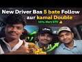 New Driver ke liye 5 Powerful Tips | Ola Uber Kamai Double Kaise Kare.??