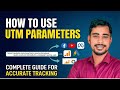 UTM Parameters Explained: Track Every Click! How to Create UTM Links for Better Marketing Data