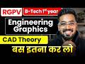 Engineering Graphics (CAD Theory) | RGPV 1st Year B.Tech Semester Exams