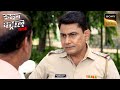 Love और Passion ने लिया एक Unexpected रूप | Crime Patrol Satark | Inspector Series