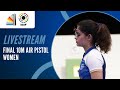 Livestream - 10m Air Pistol Women Final - ISSF World Cup Buenos Aires