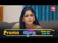 Bommarillu Latest Promo | Episode No 427 | 18th March 2026 | ETV Telugu